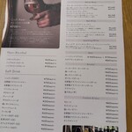 モロッコ料理とクラフトビール ホップトリップ - 