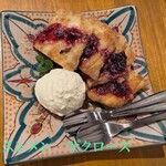 モロッコ料理とクラフトビール ホップトリップ - 