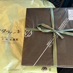 バターケーキの長崎堂 - 