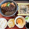 和食麺処 サガミ 川崎宮前店