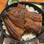 炭火焼うなぎ 東山物産 - 