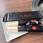 焼肉トラジ 玉川高島屋S･C店 - 