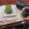 日本茶きみくら 本店