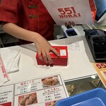 551蓬莱 本店 - 
