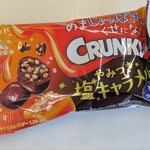 LAWSON - 料理写真:クランキーポップジョイ　やみつき塩キャラメル¥201