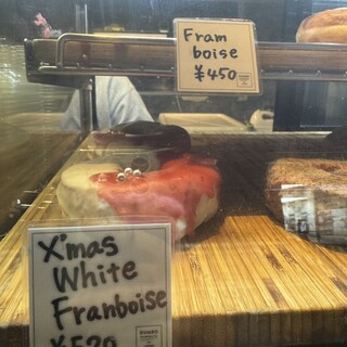 DUMBO DOUGHNUTS AND COFFEE_1