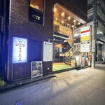 和牛とタン 焼肉 とみ - 