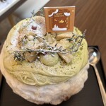 サカノウエカフェ - アップ