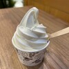 モクモク手づくりファーム  - 