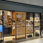 365日と日本橋 - 