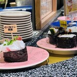 回転寿司 根室 花まる - 