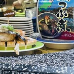 回転寿司 根室 花まる - 