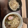 嵯峨谷 - 
