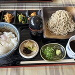 咲家 つる丸 - 