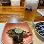味彩 - 
