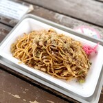 富士宮やきそばアンテナショップ - 