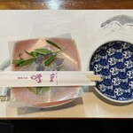 味彩 - 