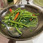 Peppery Thai Bistro - 