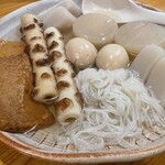 居酒屋 ほがら家 - 