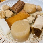 居酒屋 ほがら家 - おでん