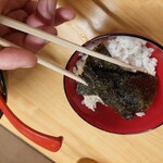 横濱家系ラーメン すずの家 - 海苔→巻く→旨ぁ…