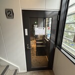 大衆焼肉 焼肉エース - 