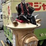 大衆焼肉 焼肉エース - 