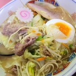 萬福軒 - 