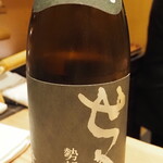 割烹さいお - 勢起