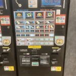 かき揚げそば 吉利庵 - 