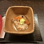 よこい - 