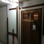 Ogoshiya - お店入り口！