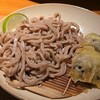 京都四条くをん