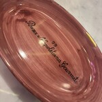 99 Pizza Napoletana Gourmet - 