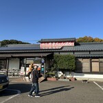 井手ちゃんぽん - 