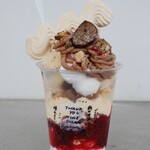 2KOTI - 【2025.12】モンブランイートンメス(TO・税込1,350円)