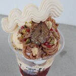 2KOTI - 【2025.12】モンブランイートンメス(TO・税込1,350円)