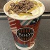 タリーズコーヒー 横浜ジョイナス店