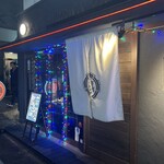 下町ストロング - 