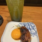 下町ストロング - 