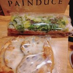 パンデュース - 