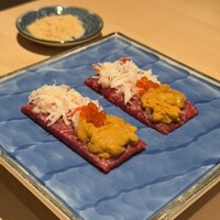 銀座 ちかみつ 並木通り - 