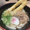 資さんうどん 広島八木店