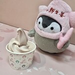 岩下の新生姜ミュージアムショップ - 