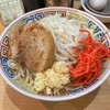 ラーメン めじ 武蔵小杉店