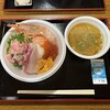 青森魚菜センター 本店