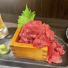 中落ち100円の居酒屋 まぐろんち - 料理写真: