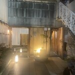 日本料理 波勢 - 