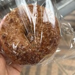 ハッピーキャンパーベーグル - 