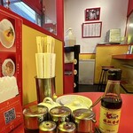 本格餃子 包 - 卓上調味料
とても清潔にされています！